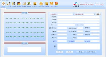 解鎖玻纖產(chǎn)品量價(jià)齊升新路徑 建筑工程質(zhì)量檢測與評(píng)估咨詢的價(jià)值引擎