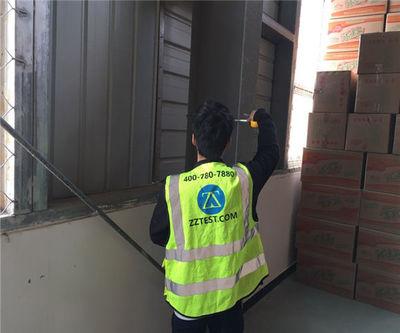 重慶房屋質(zhì)量檢測與建筑工程質(zhì)量評(píng)估咨詢?nèi)馕? />
</a>
<span><a href=